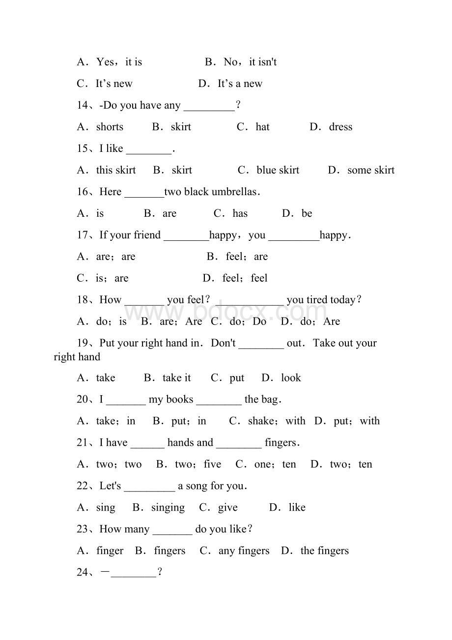 初一英语上册单选题.docx_第3页