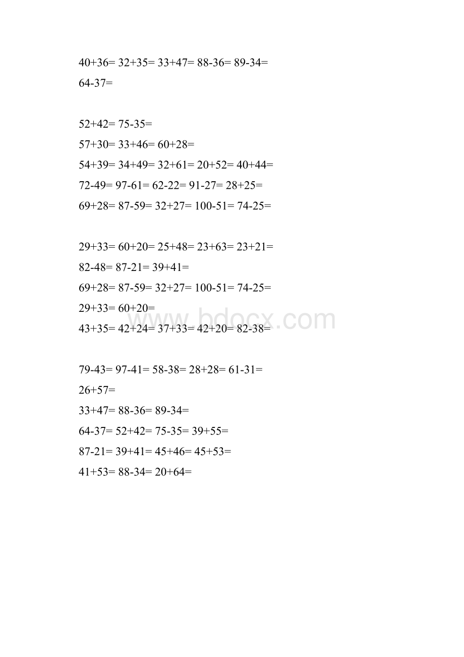 小学数学一年级口算天天练试题全套.docx_第3页