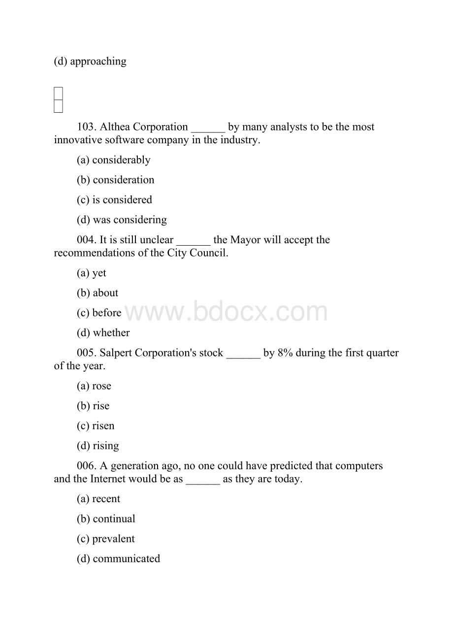 中国银行招聘考试笔试试题.docx_第2页