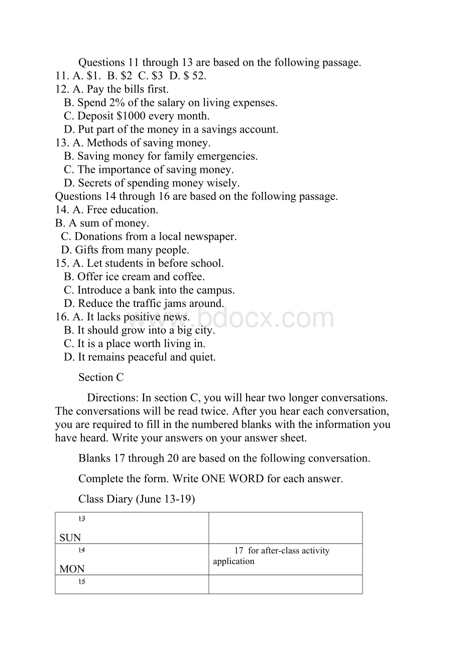 上海卷英语精校打印版 Word版含答案.docx_第3页