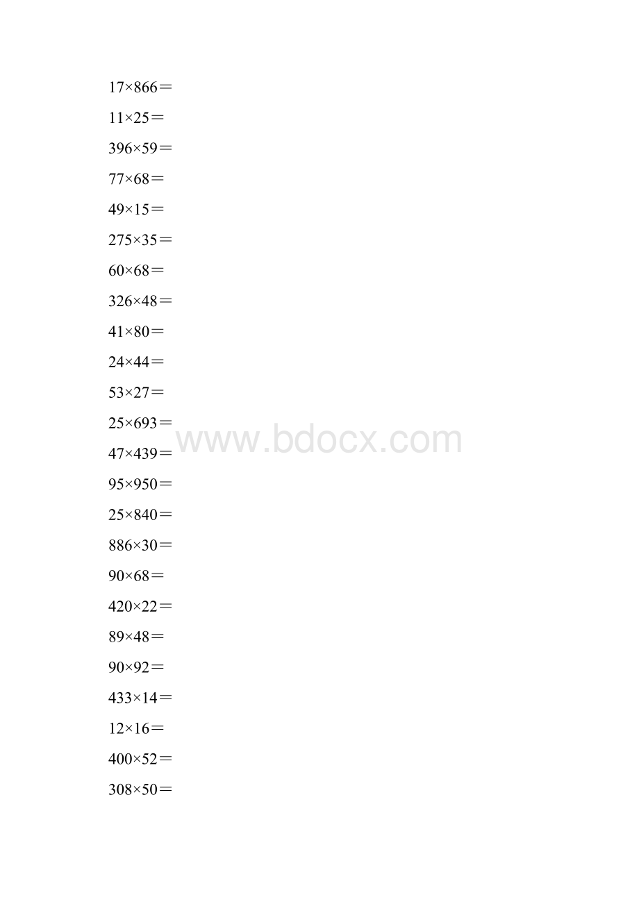 沪教版三年级数学下册两位数乘两三位数竖式计算19.docx_第3页