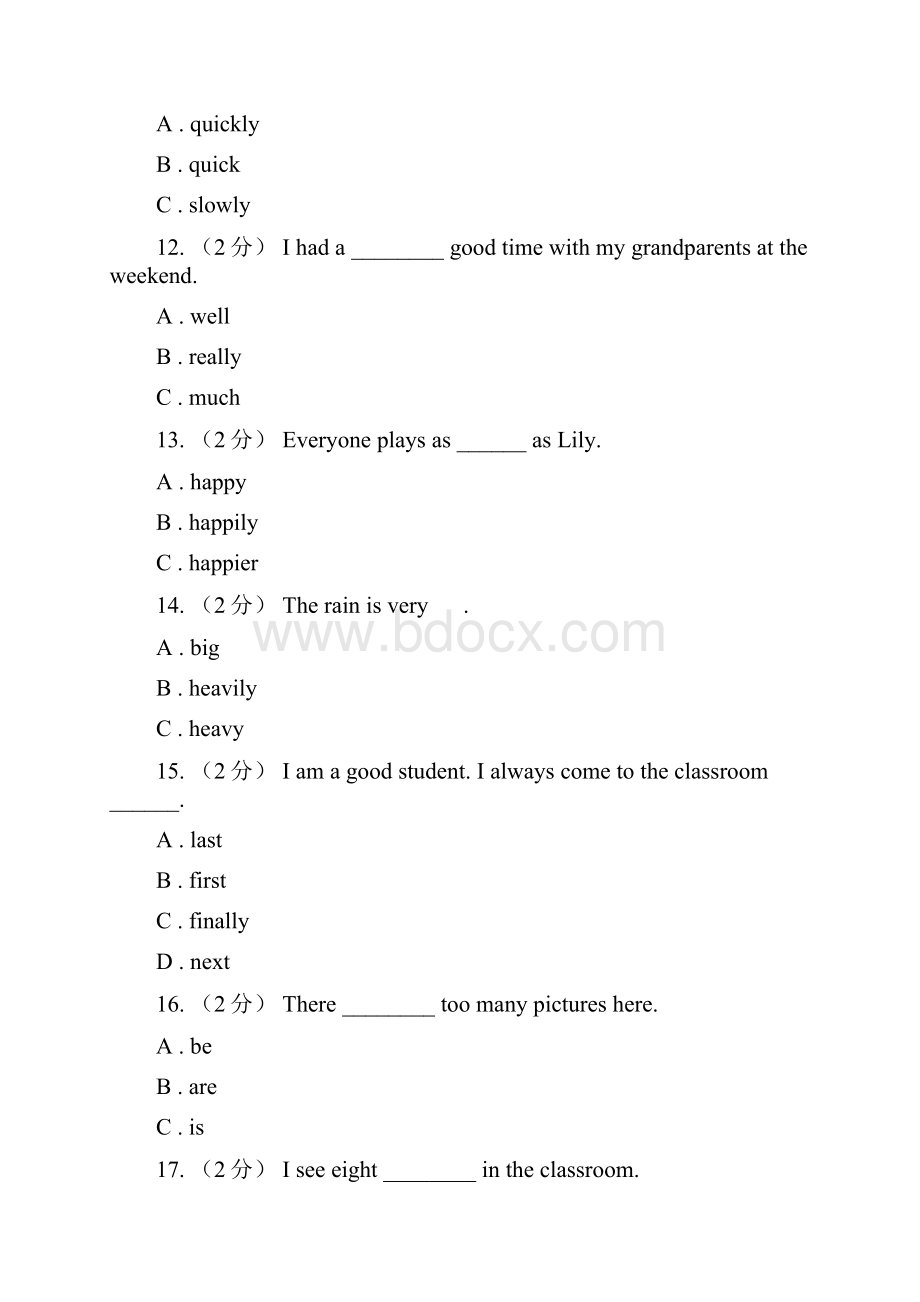 山西省太原市小升初英语专题复习语法专练副词.docx_第3页