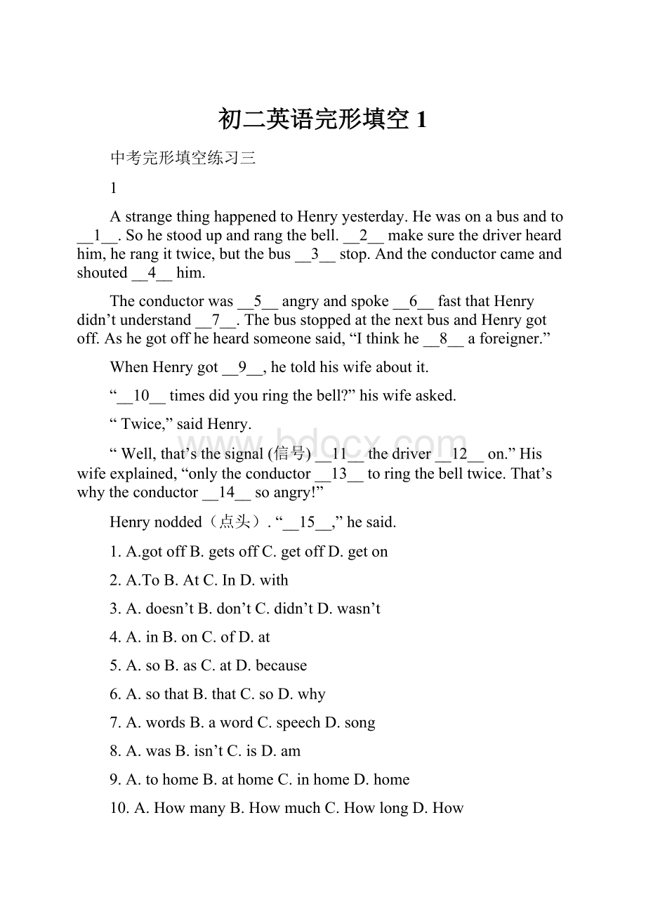 初二英语完形填空1.docx