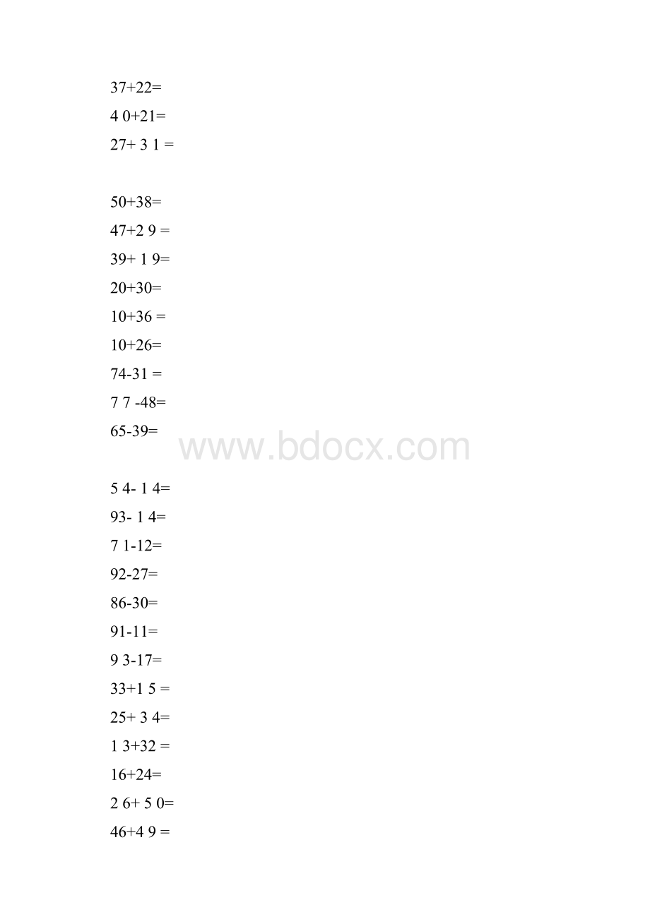 100以内的进退位加减法口算练习题.docx_第2页