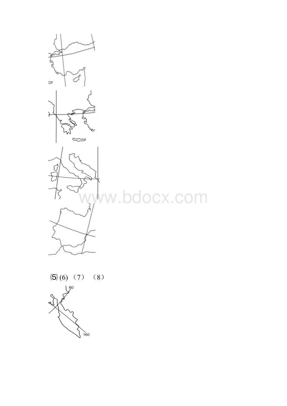 精校版世界地理复习材料.docx_第3页