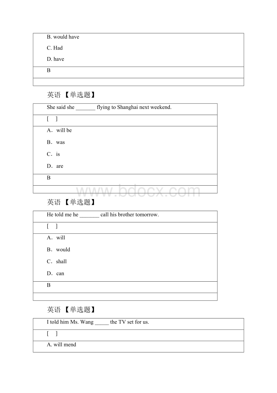 八年级英语 时态专项练习题 过去将来时 北师大版.docx_第2页