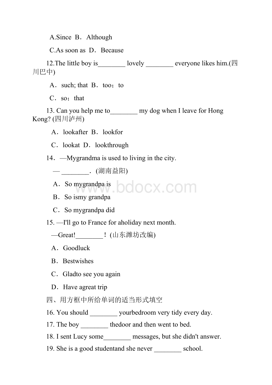 初中英语 外研版九年级上册 Module 4 测试及答案.docx_第2页