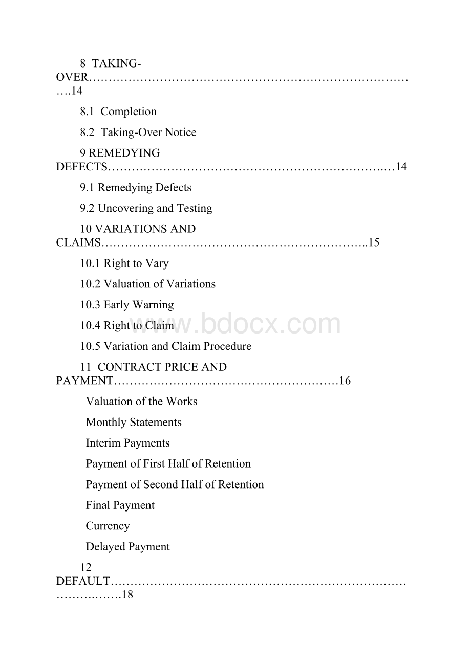 FIDIC简明合同格式英文.docx_第3页