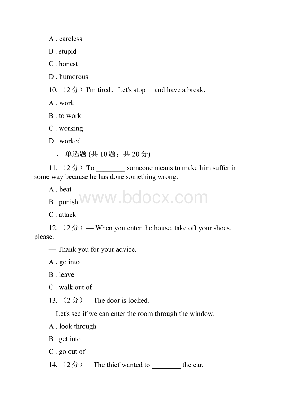 牛津版深圳广州初中英语八年级上册Module 3 Unit 6 同步练习2B卷.docx_第3页