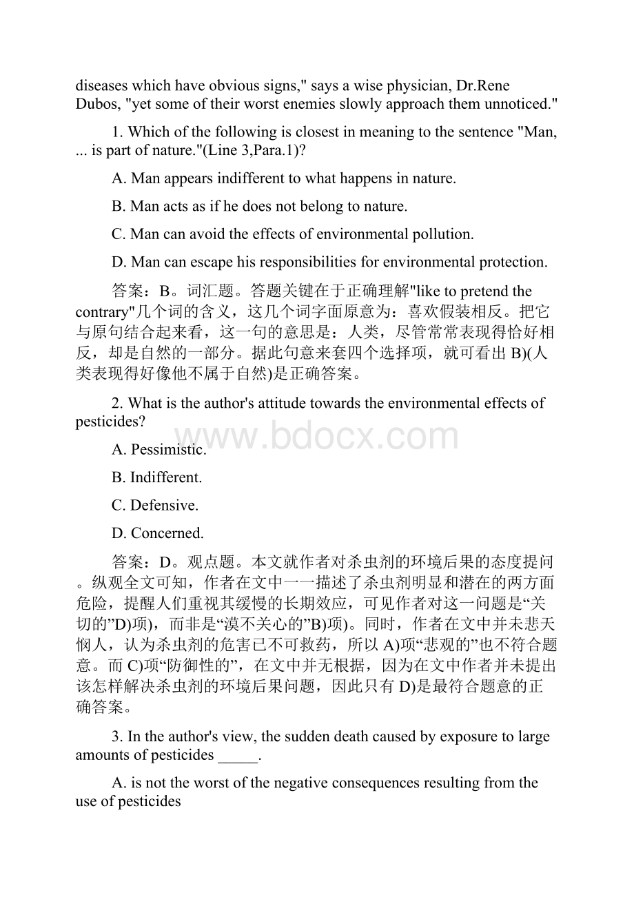 20XX年成人英语三级考试黄金冲刺题及答案6成人英语三级考.docx_第2页