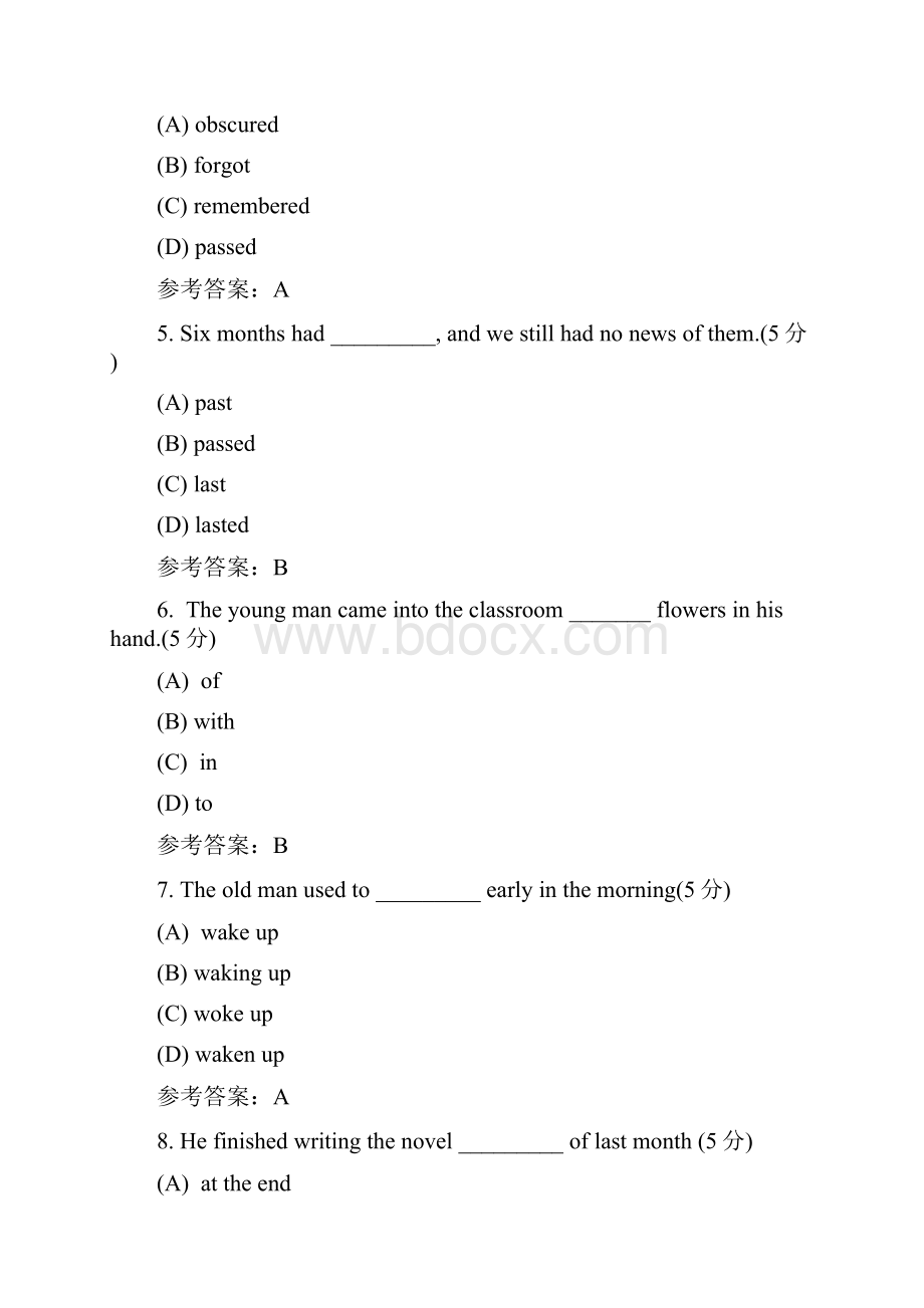 大学英语1高起专阶段性作业答案.docx_第2页