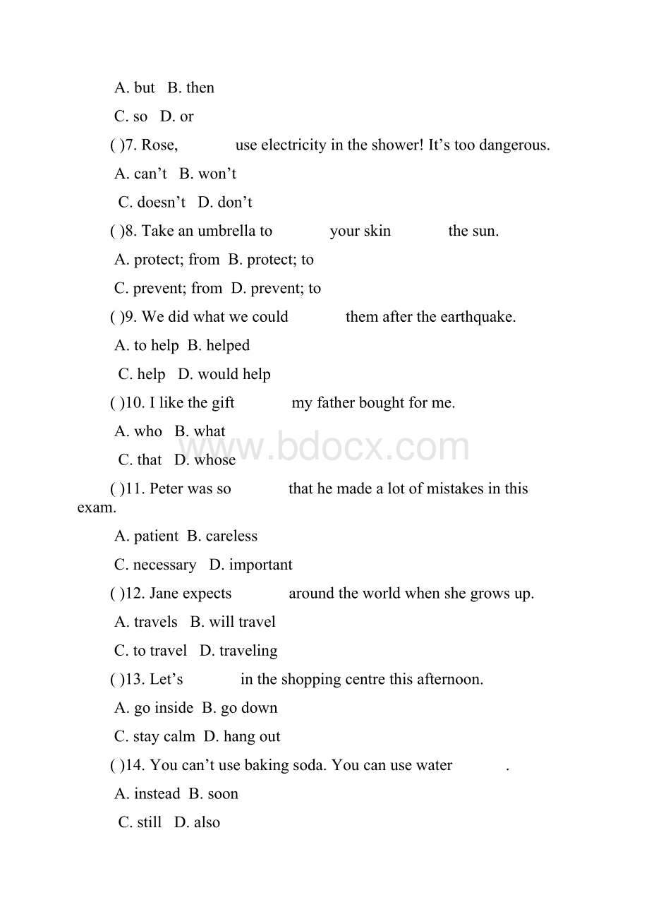 最新冀教版九年级英语全册Unit3单元测试题及答案精编试题.docx_第2页