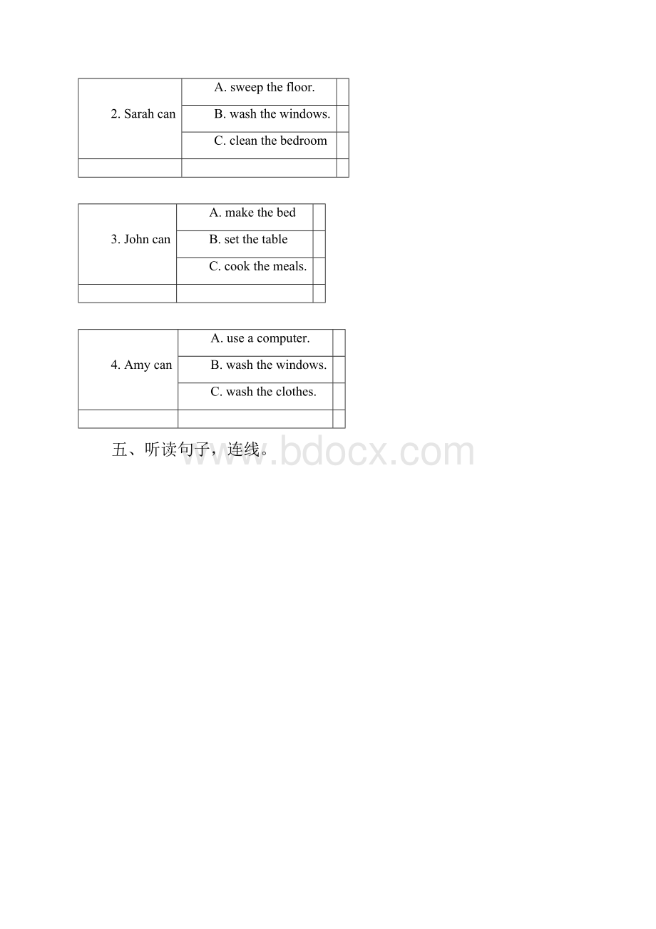 人教PEP五年级英语上册Unit 4测试.docx_第2页