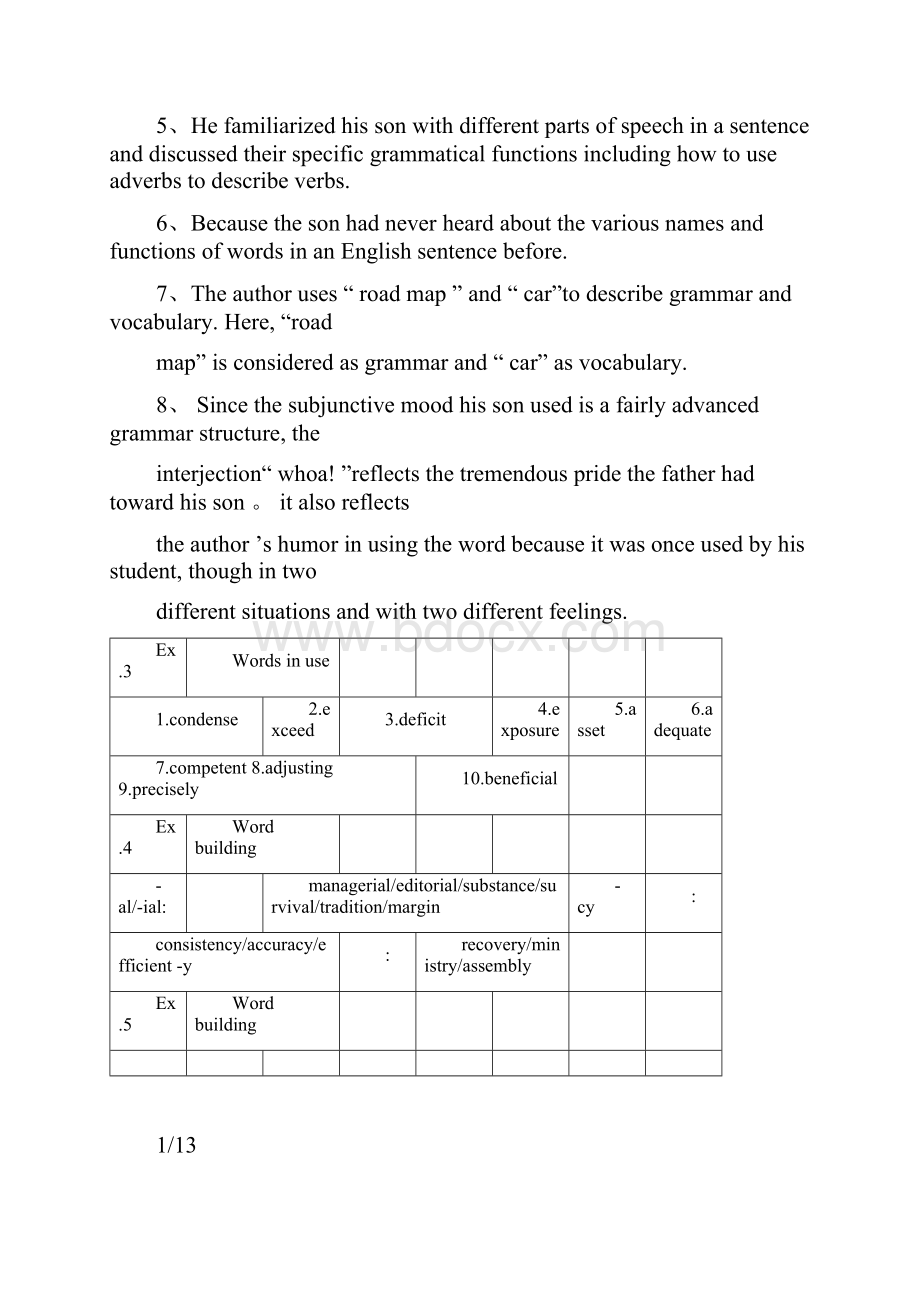 新视野大学英语第三版第二册读写教程2课后标准答案和翻译.docx_第2页