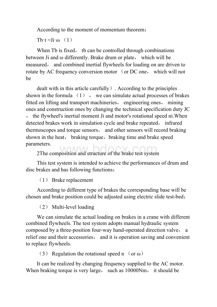 机械毕业设计英文外文翻译244基于制动试验台的虚拟仪器与变频技术 副本.docx_第2页