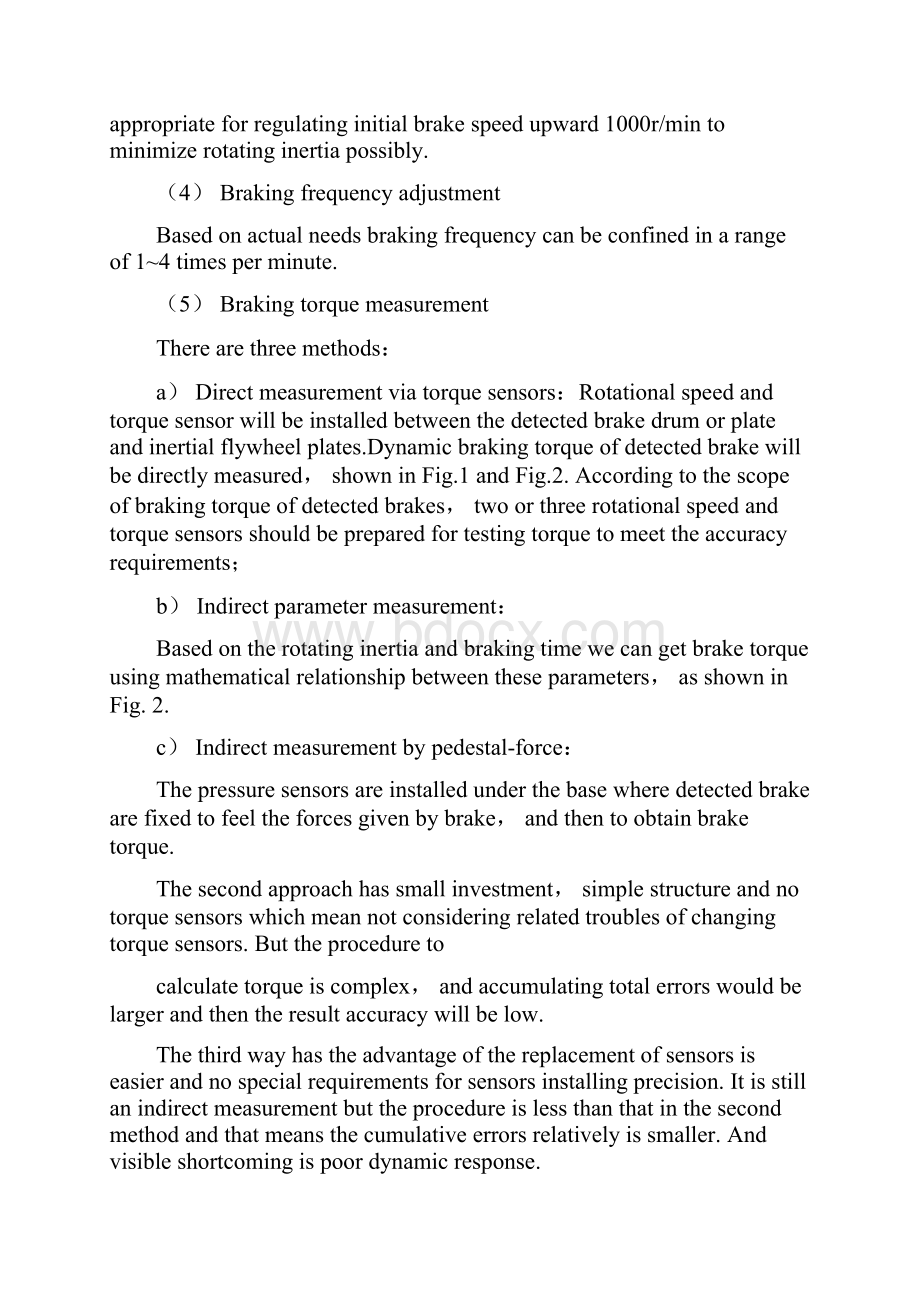 机械毕业设计英文外文翻译244基于制动试验台的虚拟仪器与变频技术 副本.docx_第3页