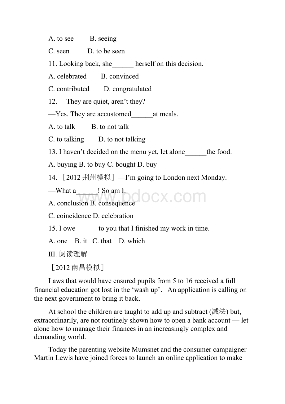 高中英语 素能提升演练十八 Unit3 Understanding each other 译林牛津版选修6.docx_第3页