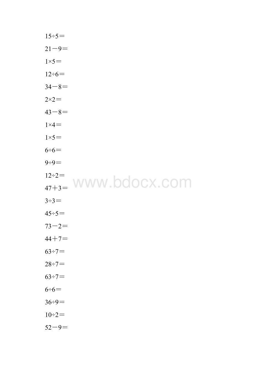 表内除法口算题练习卡81.docx_第3页