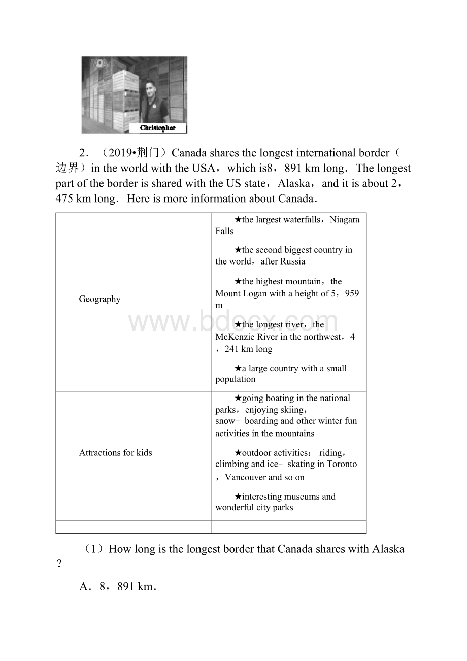 中考英语试题分类汇编《阅读理解43》.docx_第3页