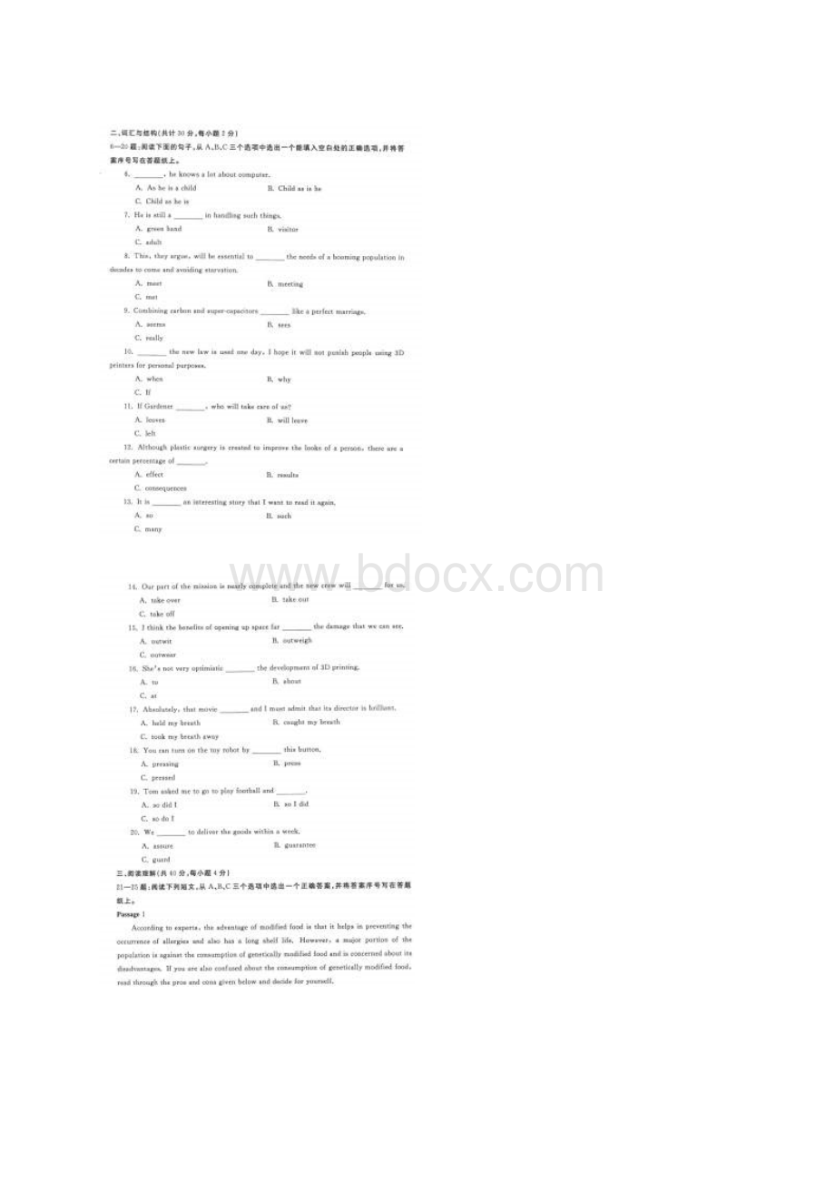 国开中央电大本科《理工英语4》期末考试试题及答案.docx_第2页