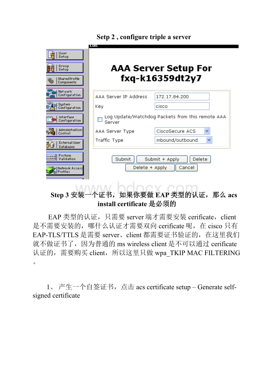 需要ACS加根证书做信任ACS+WLCDOT1X.docx_第3页