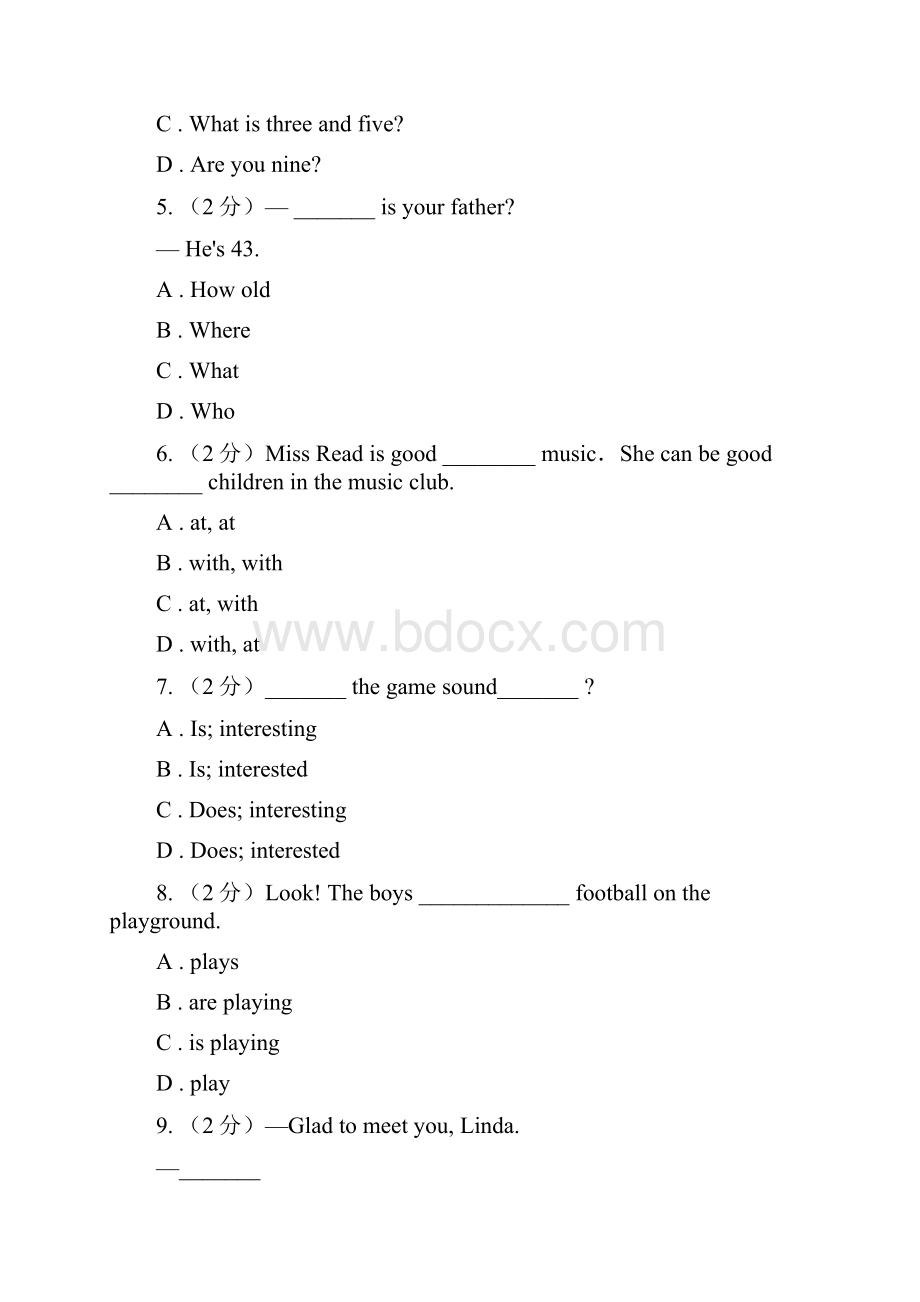 上海版中学七年级下学期英语期中测试II 卷.docx_第2页