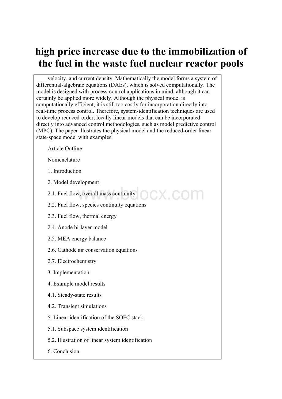 high price increase due to the immobilization of the fuel in the waste fuel nuclear reactor pools.docx