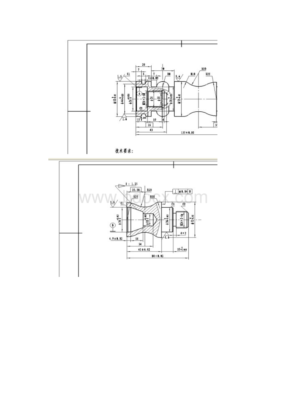 零件加工模块图纸410.docx_第3页