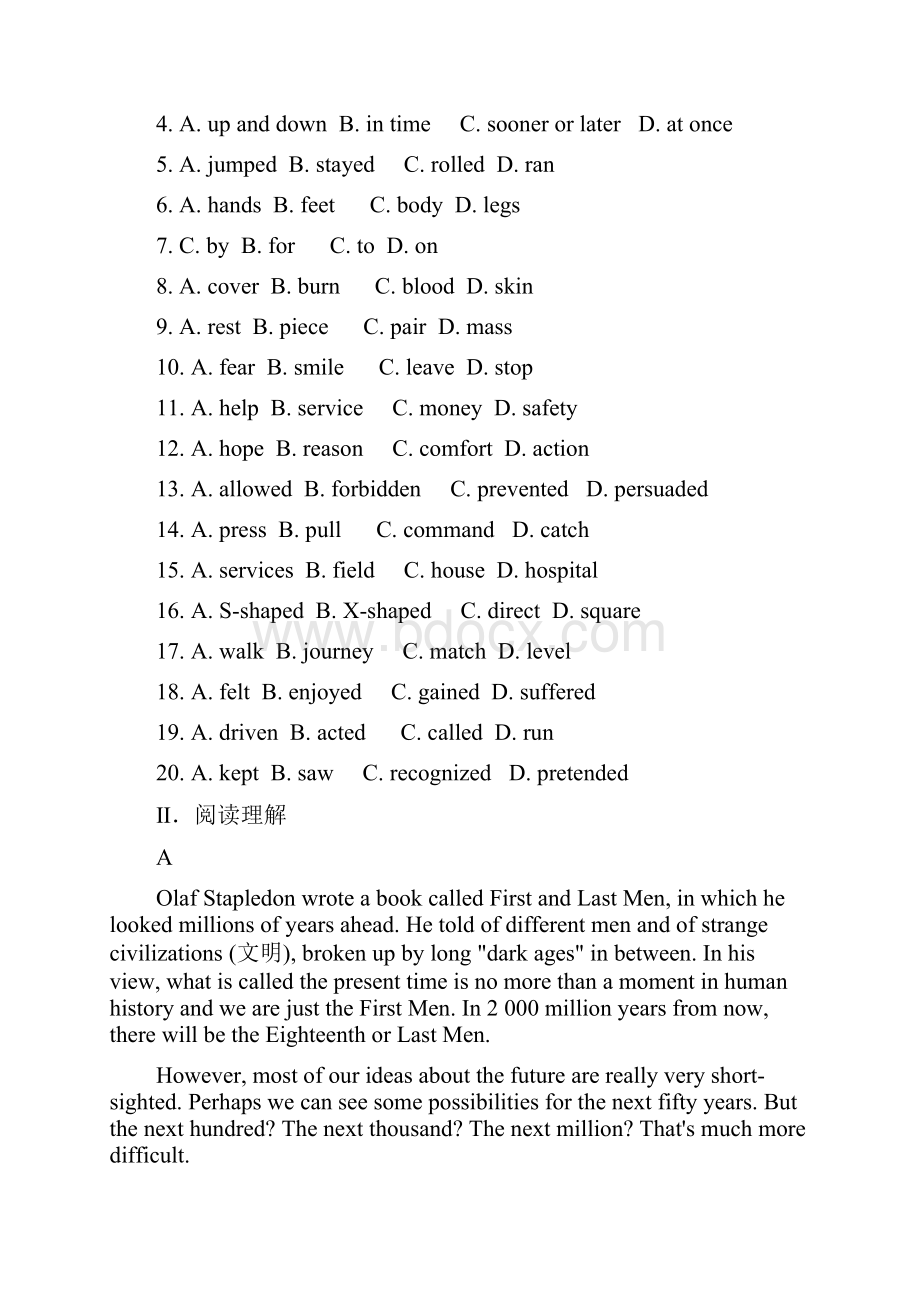 高中英语 Unit5 First aid课时作业四新人教版必修5.docx_第2页