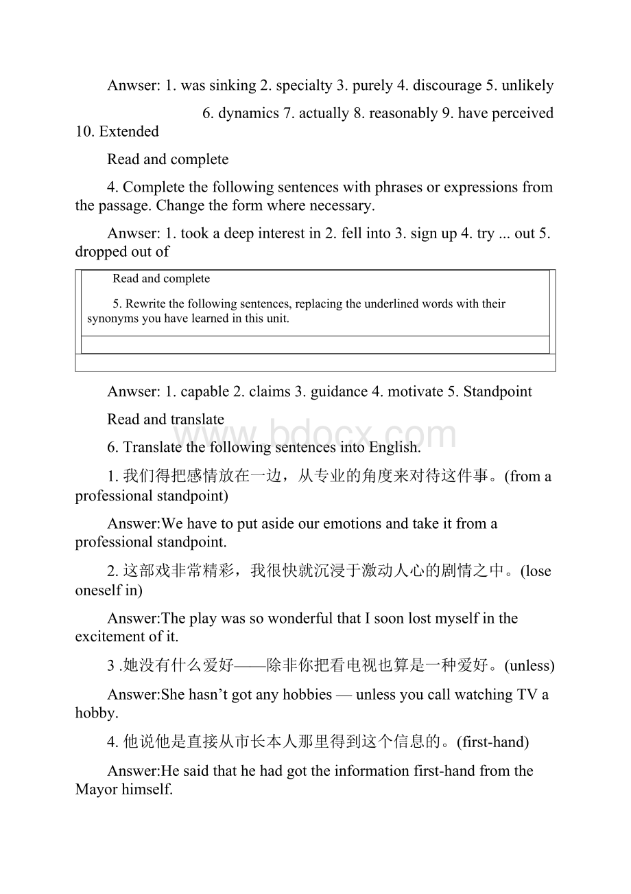 大学体验体验英语unit5passageA.docx_第2页