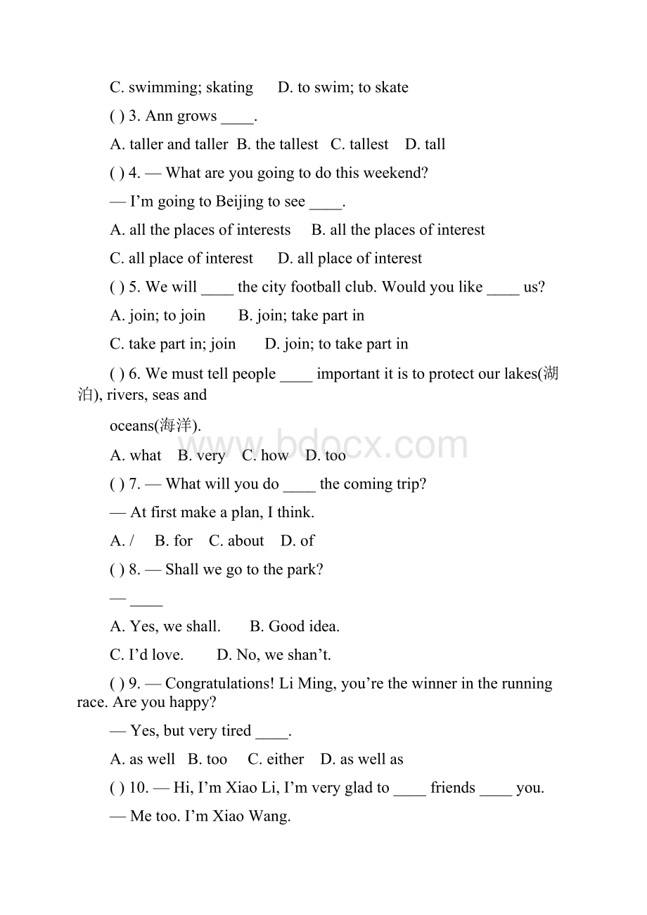 八年级英语上册 unit 1 playing sports单元测试 仁爱版.docx_第3页