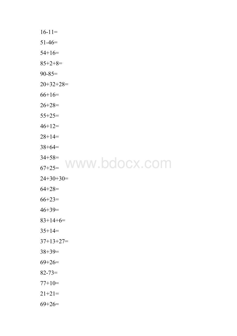 二年级上学期口算加减乘法混合运算1000题.docx_第2页