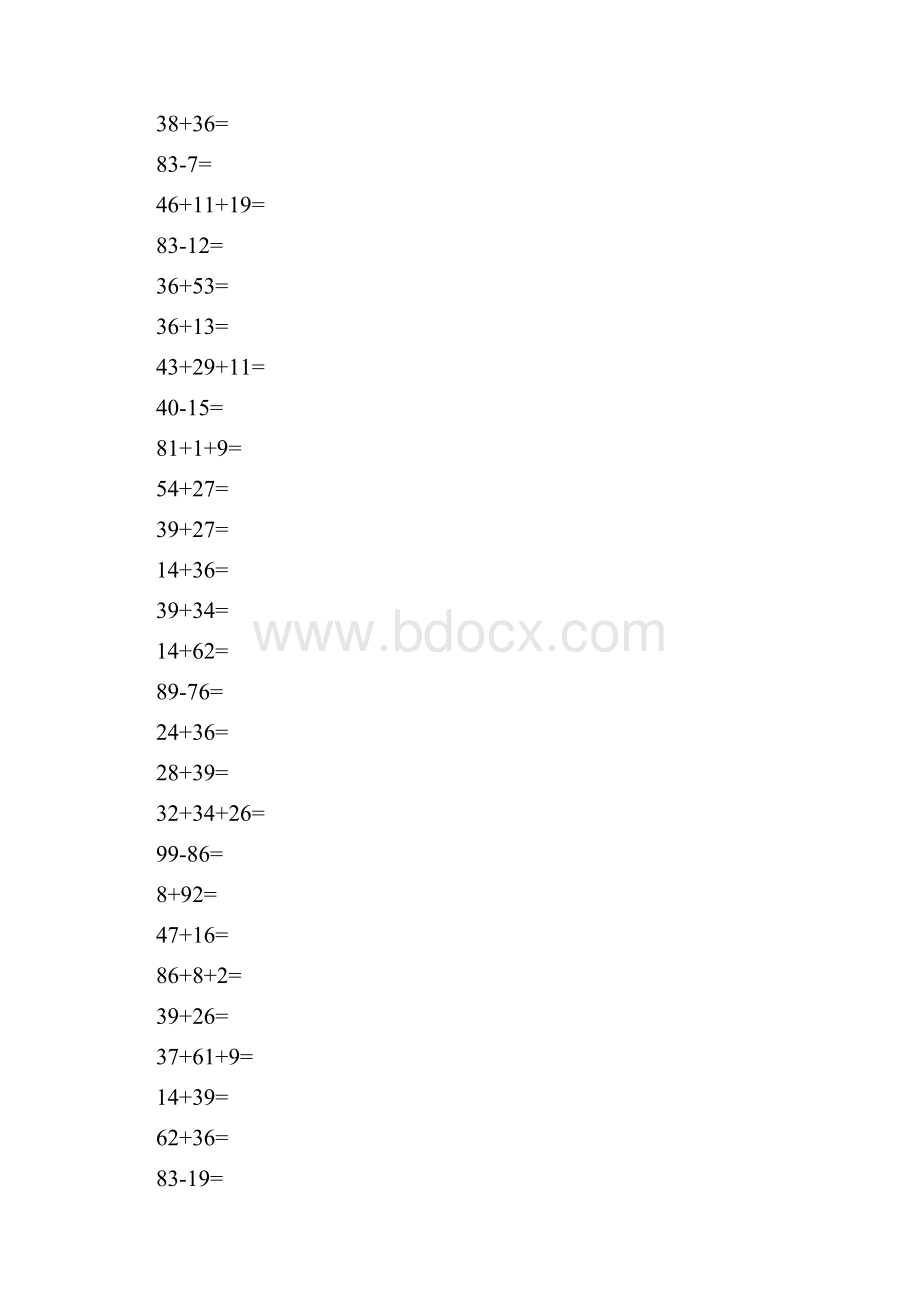 二年级上学期口算加减乘法混合运算1000题.docx_第3页