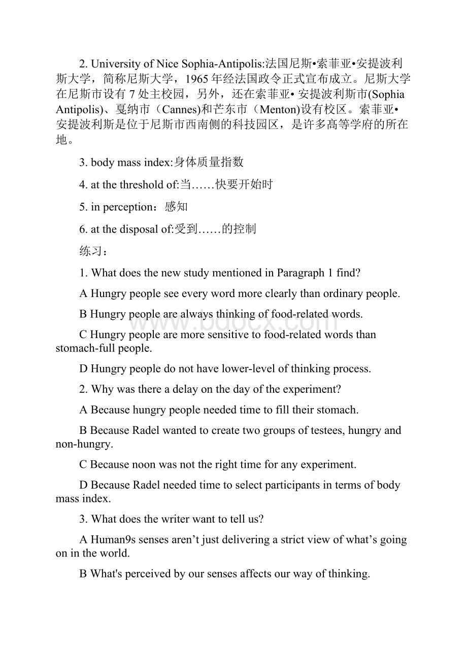 职称英语押题理工类A和B新增文章.docx_第3页