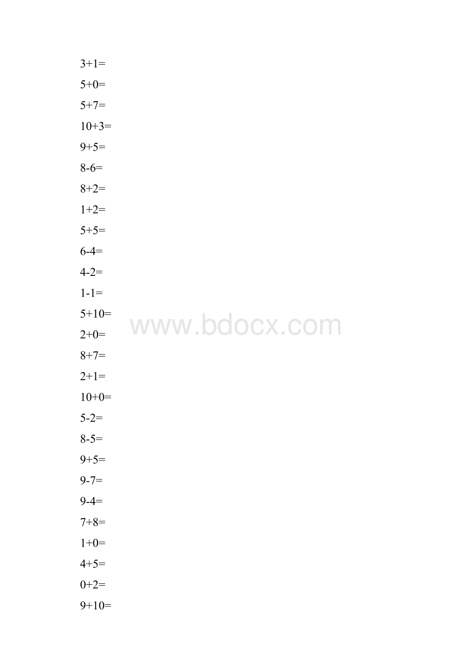 二十以内两位数加减法适合幼儿园一年级.docx_第2页