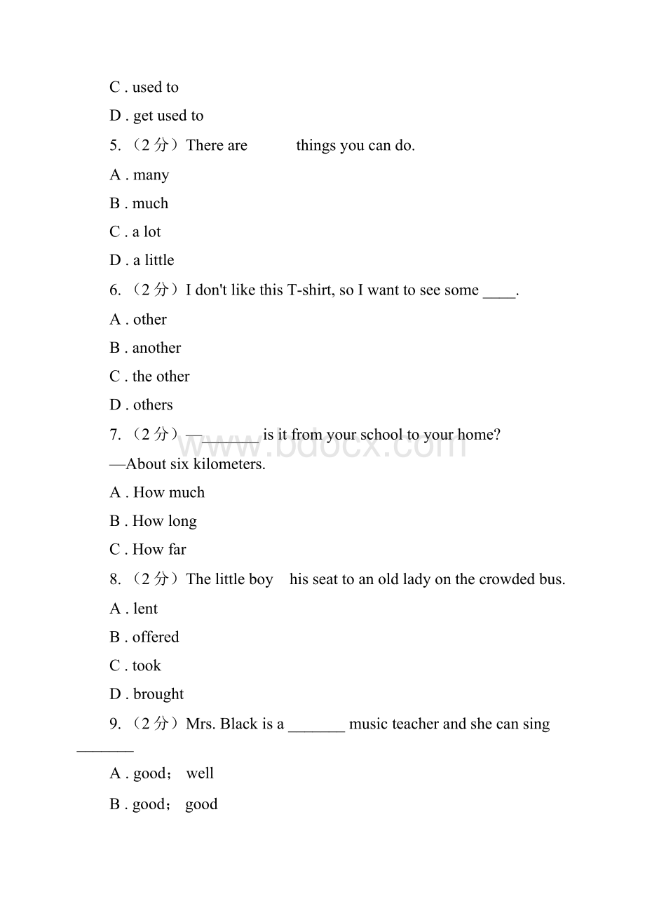 届七年级上学期英语第一次月考卷I卷.docx_第2页