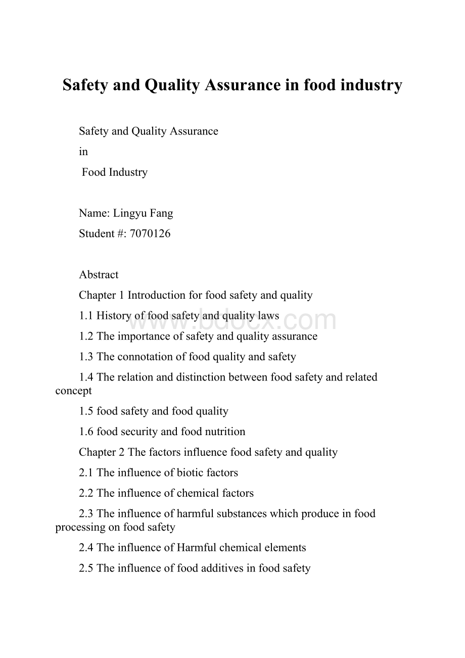 Safety and Quality Assurance in food industry.docx