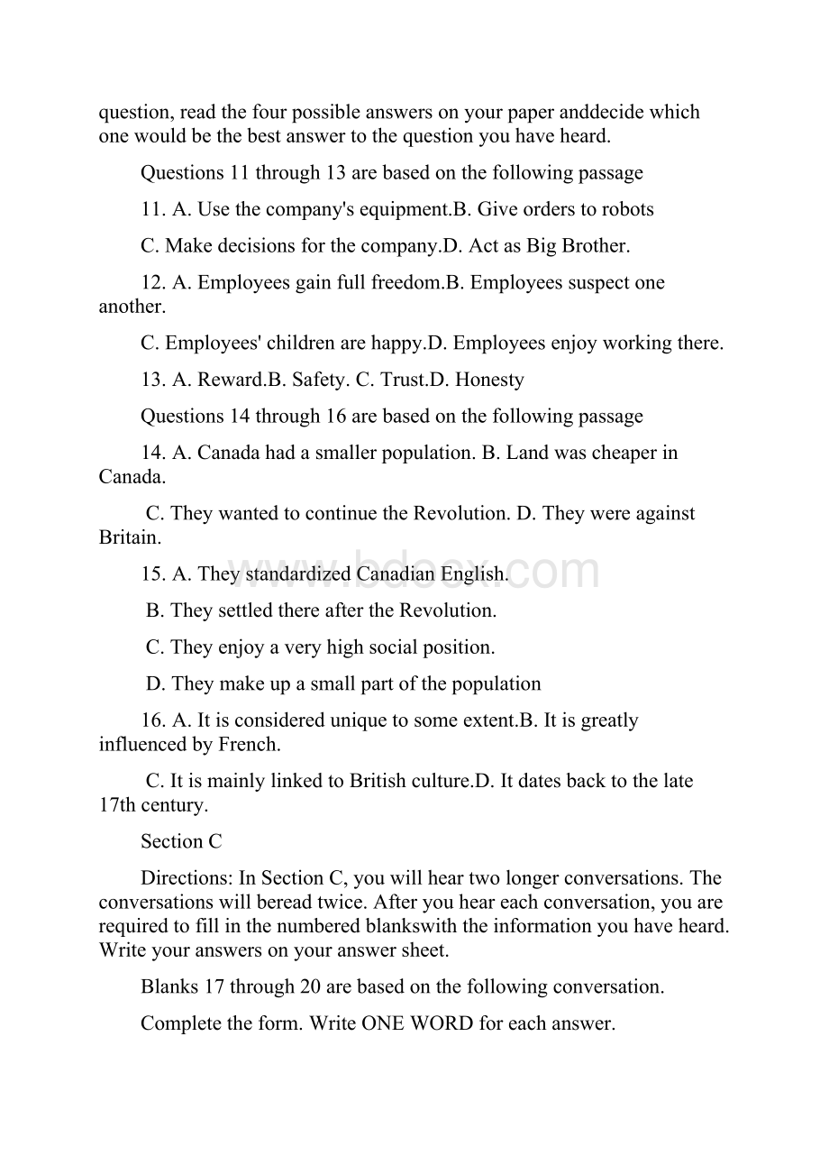 普通高等学校招生全国统一考试上海 卷 1.docx_第3页