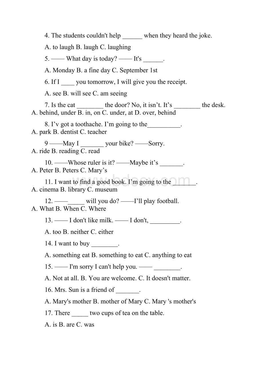 小升初分班考试英语试题十五套含答案人教版.docx_第2页