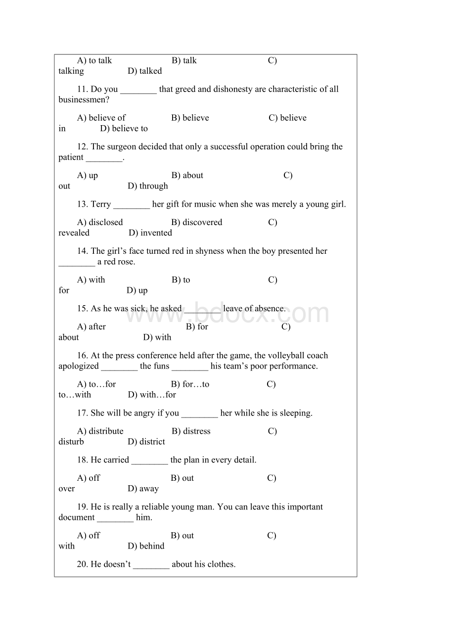 语法词汇 文档 2.docx_第2页