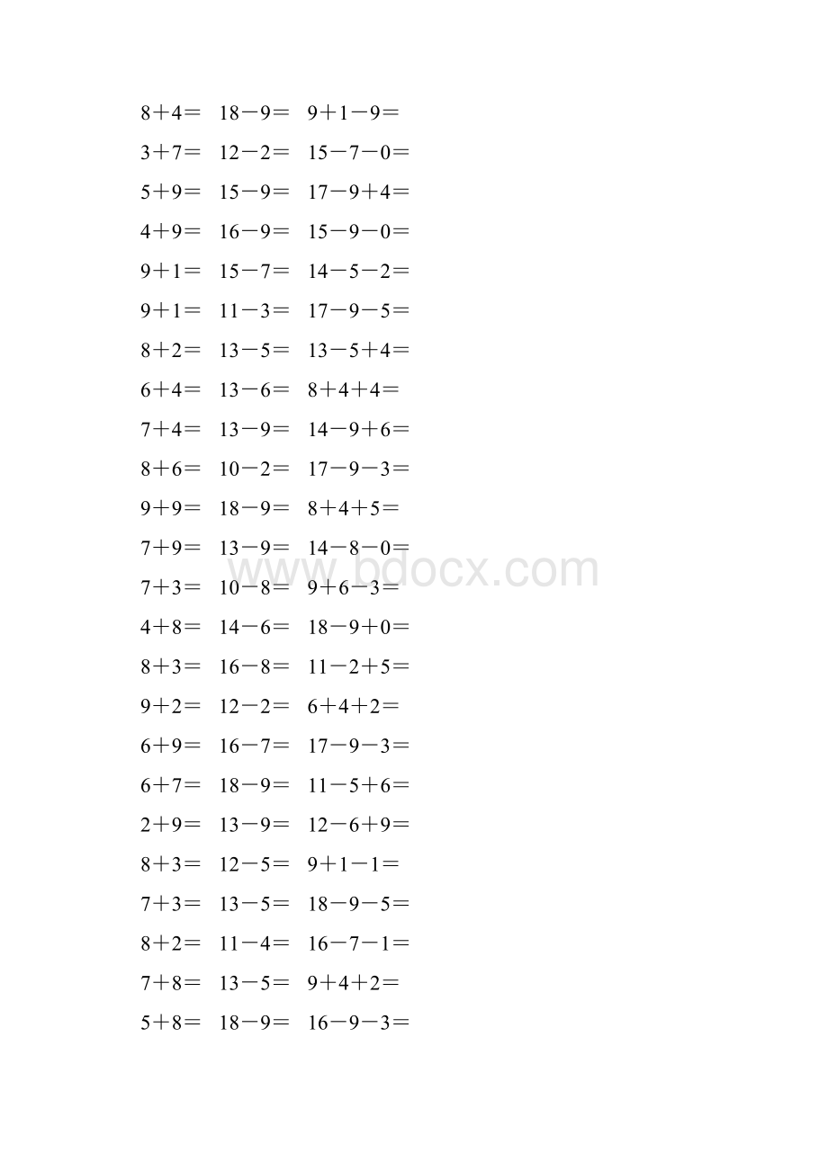 人教版小学一年级数学下册20以内加减法口算 249.docx_第2页