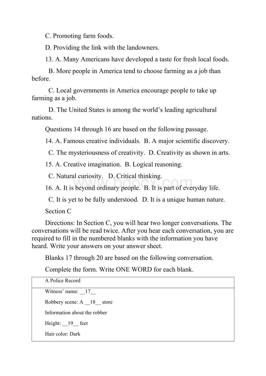 上海市浦东新区高考教学质量检测二模英语试题及答案word版1.docx_第3页