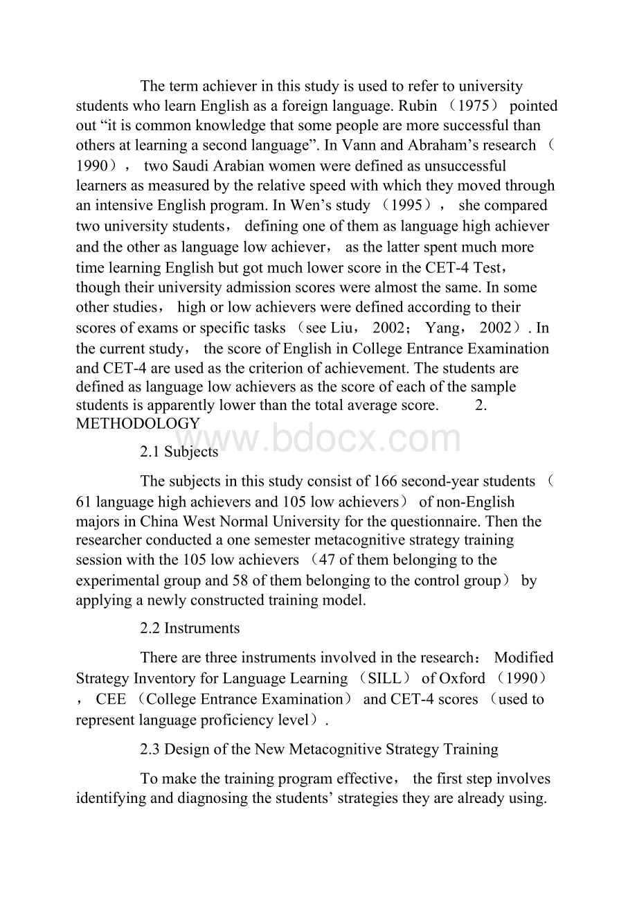 A Study of Metacognitive Strategy Trainingfor College Language Low Achievers.docx_第3页