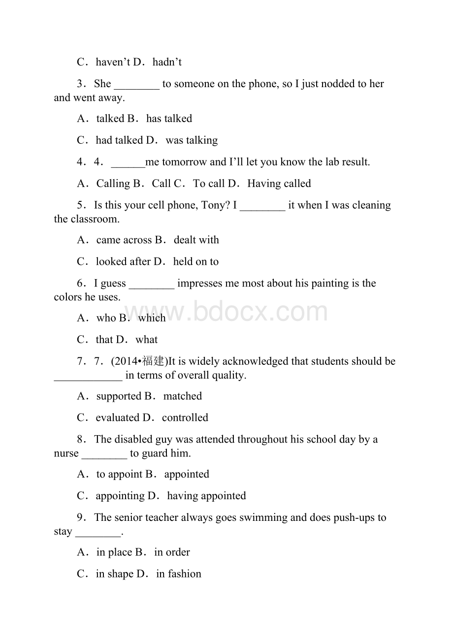 天津市南开中学届高三年级校模拟检测英语试题.docx_第2页