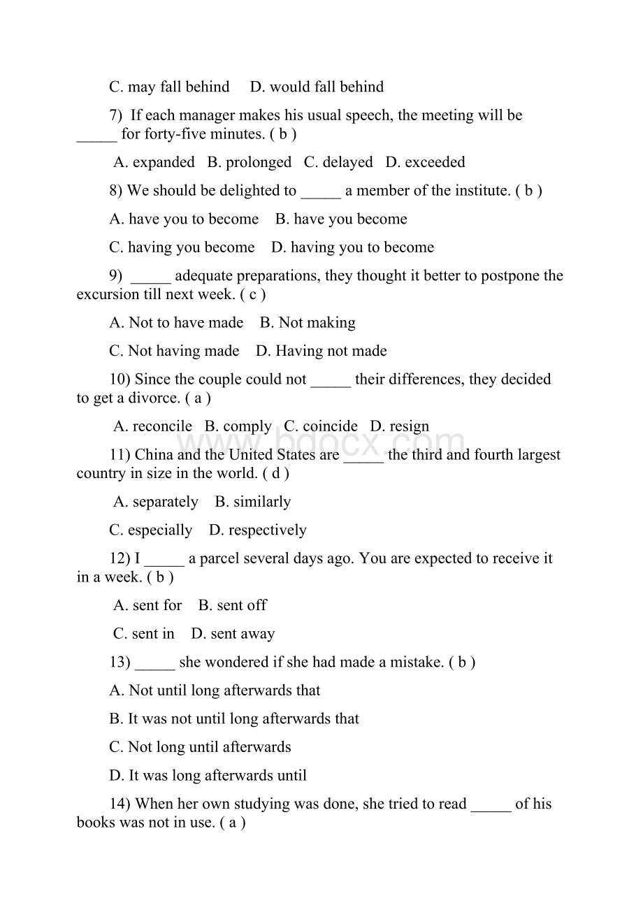 对外经济贸易大学成人本科英语专业学位英语考试样题.docx_第2页