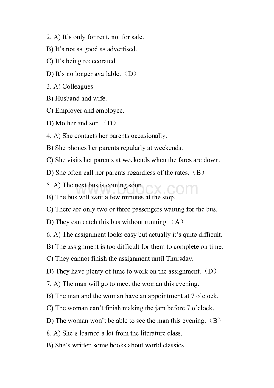 大学英语四级真题及答案.docx_第2页