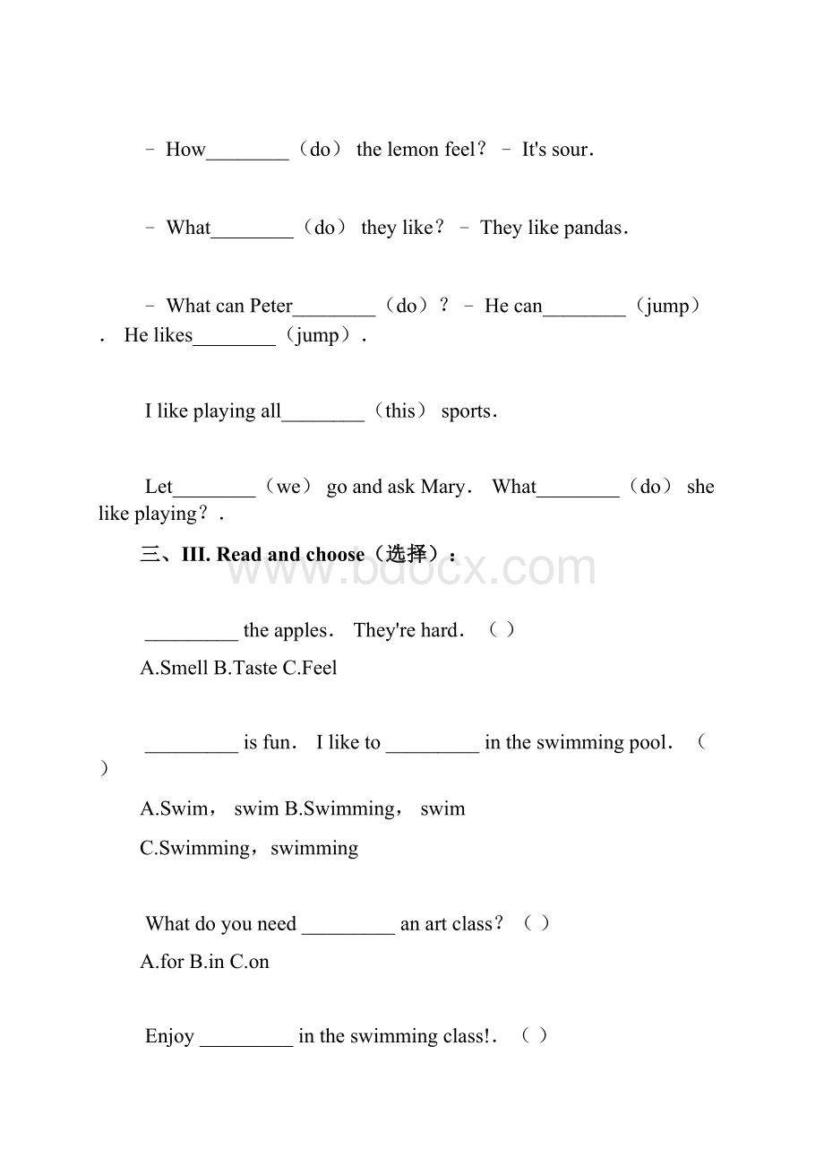 牛津上海版四年级下册《Module 2 Unit 1 Sports》 同步练习卷第四课时.docx_第2页