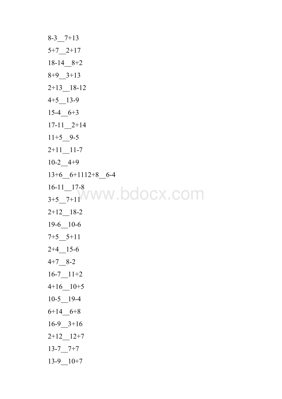 小学一年级数学比大小练习题.docx_第3页