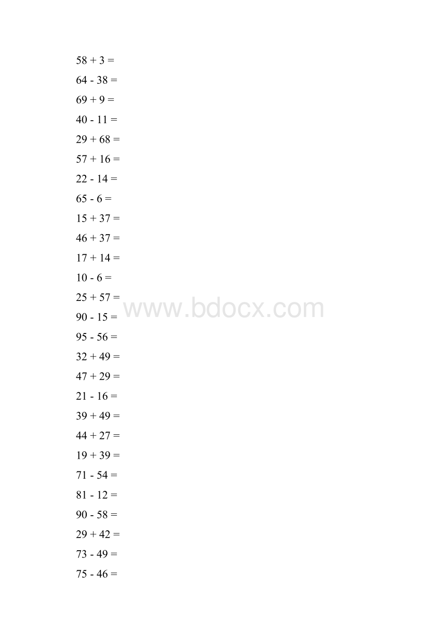 100以内进位退位加减法题.docx_第3页