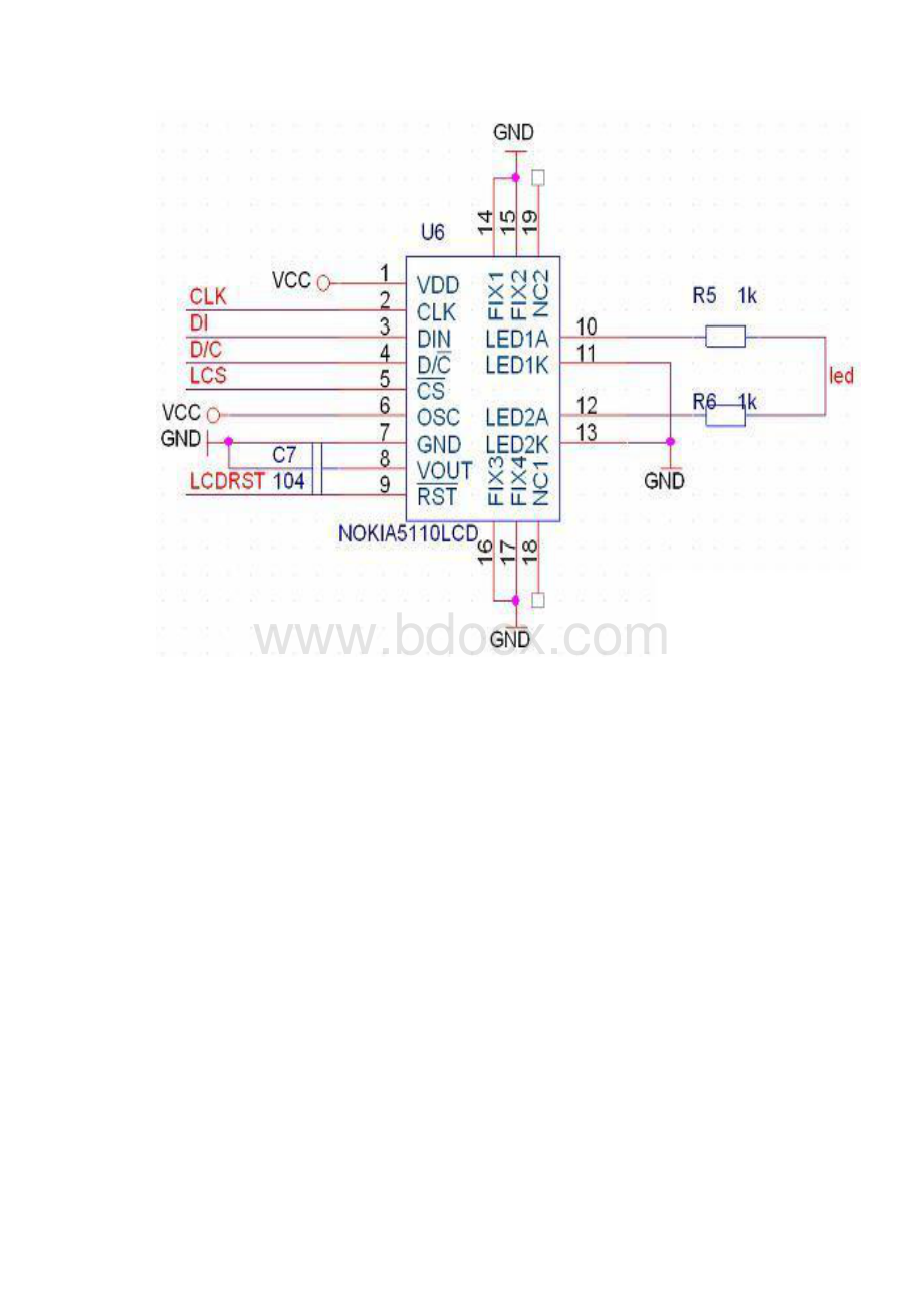 LCD5110中文资料.docx_第2页